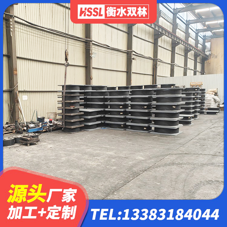 泌阳县建筑橡胶抗震支座工厂 泌阳县LNR500支座生产加工 泌阳县隔震减震支座生产厂家 泌阳县水平分散力支座厂家 - 第8张