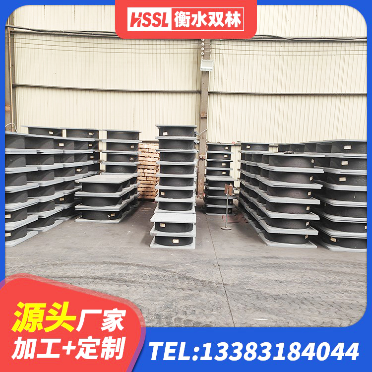 泌阳县HDR400高阻尼隔震支座 泌阳县LNR水平力分散型支座生产厂家 泌阳县高阻尼橡胶隔震橡胶支座生产厂家 泌阳县LNR1500天然橡胶隔震支座源头工厂 - 第4张