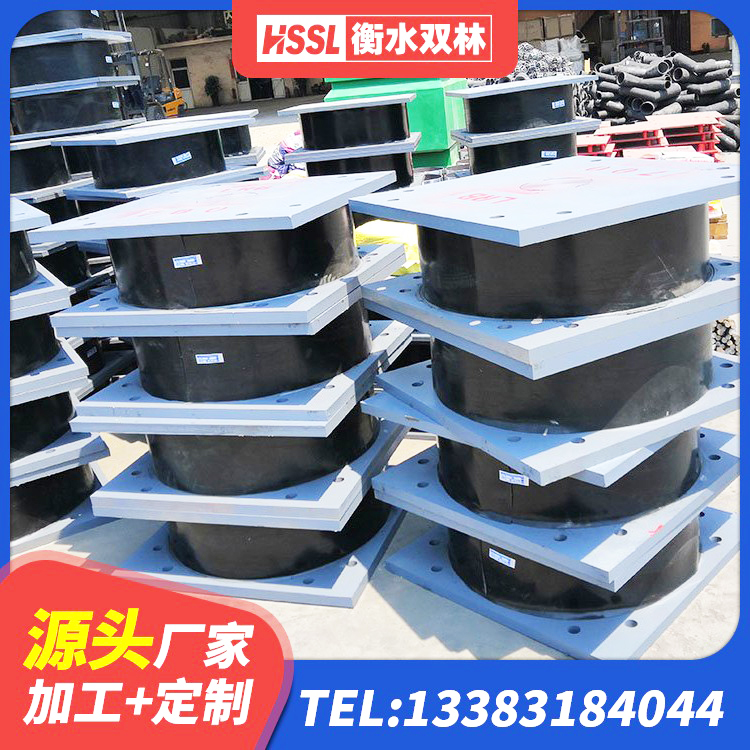 泌阳县建筑隔震支座LNR生产厂家 泌阳县隔震层橡胶支座什么价格 泌阳县HDR700高阻尼支座厂家 泌阳县铅芯橡胶隔震支座(LRB)源头工厂 - 第1张
