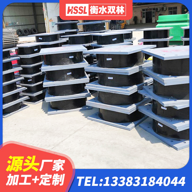 泌阳县LNR天然橡胶支座什么价格 泌阳县LNR水平力分散型支座多少钱 泌阳县建筑隔震支座橡胶隔震支座厂家 泌阳县较高阻尼支座多少钱 - 第6张