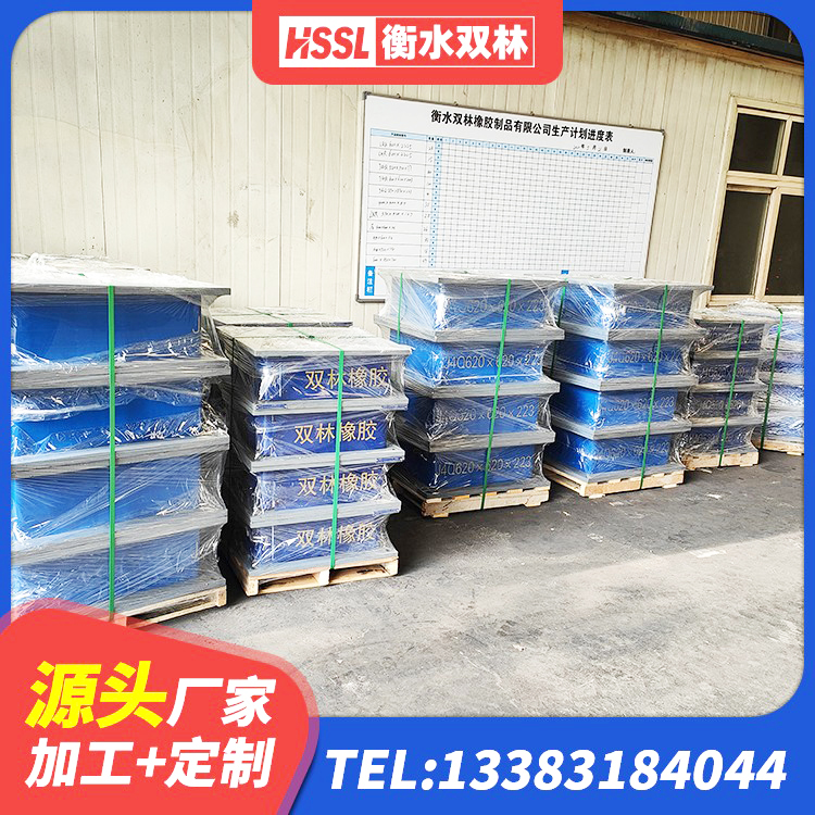 泌阳县LNR1500橡胶支座厂家电话 泌阳县LRB300铅芯橡胶隔震支座生产厂家 泌阳县LRB橡胶隔震支座500生产厂家 泌阳县LRB橡胶隔震支座500生产厂家 - 第3张