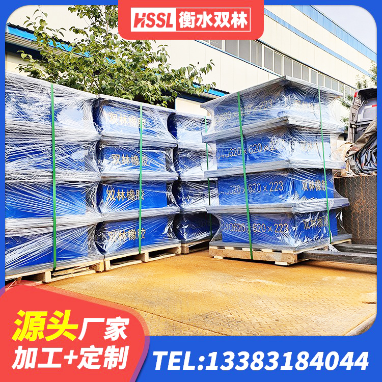 泌阳县J4Q铅芯隔震支座生产厂家 泌阳县橡胶抗震支座厂家 泌阳县铅芯隔振支座源头工厂 泌阳县LNR系列水平分散形橡胶支座 - 第5张