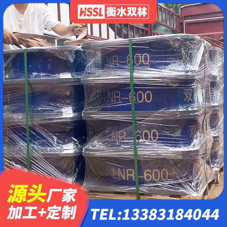 泌阳县LNR天然橡胶支座什么价格 泌阳县LNR水平力分散型支座多少钱 泌阳县建筑隔震支座橡胶隔震支座厂家 泌阳县较高阻尼支座多少钱 - 第3张