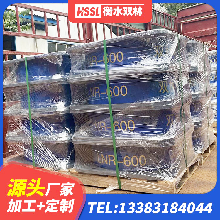 泌阳县LNR天然橡胶支座什么价格 泌阳县LNR水平力分散型支座多少钱 泌阳县建筑隔震支座橡胶隔震支座厂家 泌阳县较高阻尼支座多少钱 - 第7张