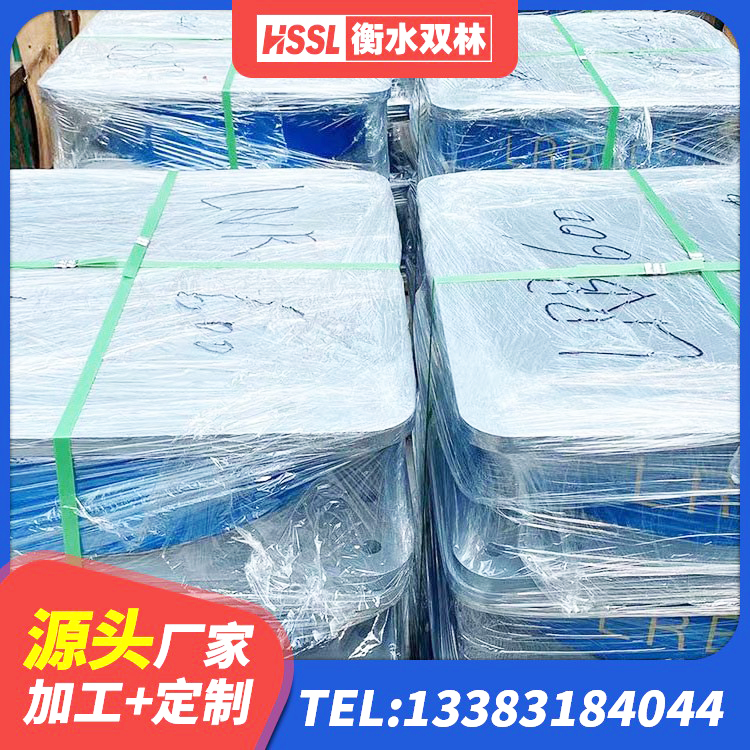 泌阳县建筑橡胶隔震支座LNR600厂家 泌阳县铅芯支座厂家 泌阳县建筑港珠澳减隔震支座生产厂家 泌阳县铅芯隔震隔震支座生产厂家 - 第1张