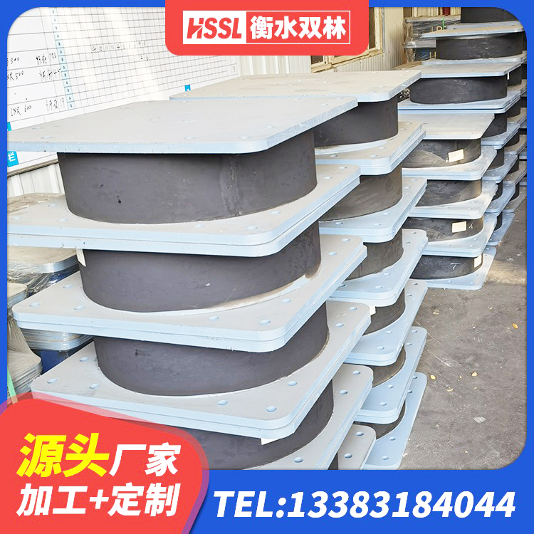 泌阳县建筑结构橡胶隔震支座 泌阳县减橡胶隔震支座 泌阳县LNR500天然橡胶支座多少钱 泌阳县LNR橡胶隔震支座1000生产厂家 - 第8张