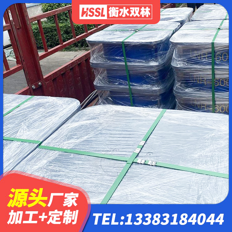 泌阳县基础隔震支座源头工厂 泌阳县建筑隔震支座D800生产厂家 泌阳县建筑减隔震支座什么价格 泌阳县LNR1500隔震支座多少钱 - 第5张