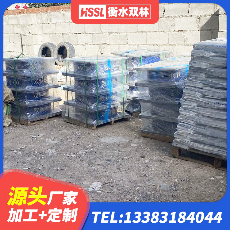 泌阳县建筑结构橡胶隔震支座 泌阳县减橡胶隔震支座 泌阳县LNR500天然橡胶支座多少钱 泌阳县LNR橡胶隔震支座1000生产厂家 - 第2张