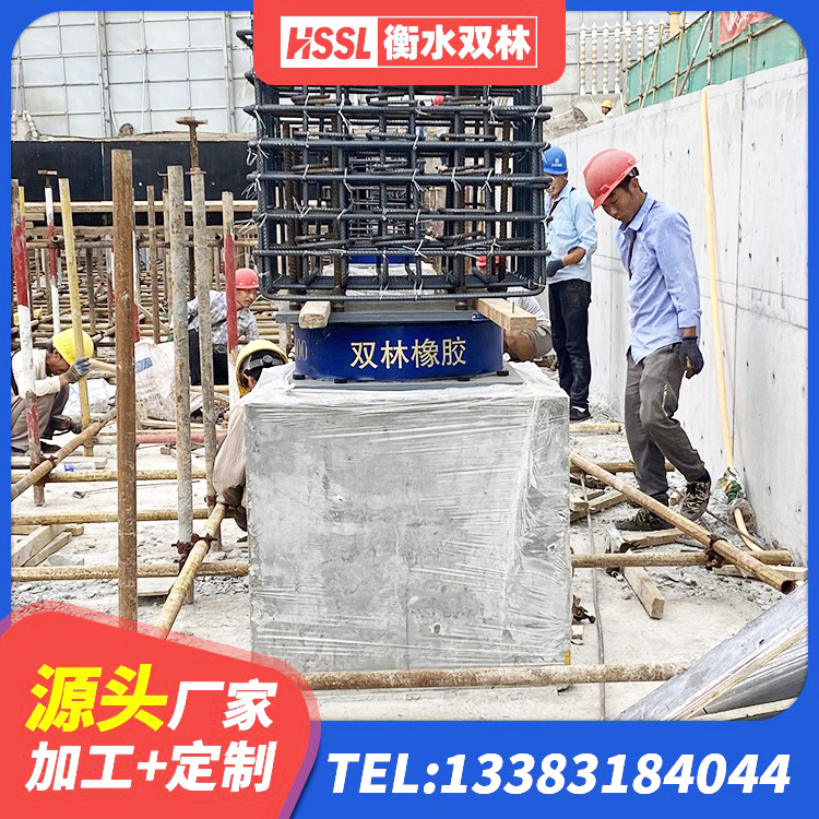泌阳县LNR1300橡胶支座厂家 泌阳县水平力分散力型橡胶隔震支座LNR厂家 泌阳县建筑隔震建筑橡胶隔震支座源头工厂 泌阳县建筑铅芯减震橡胶隔震支座源头工厂 - 第5张