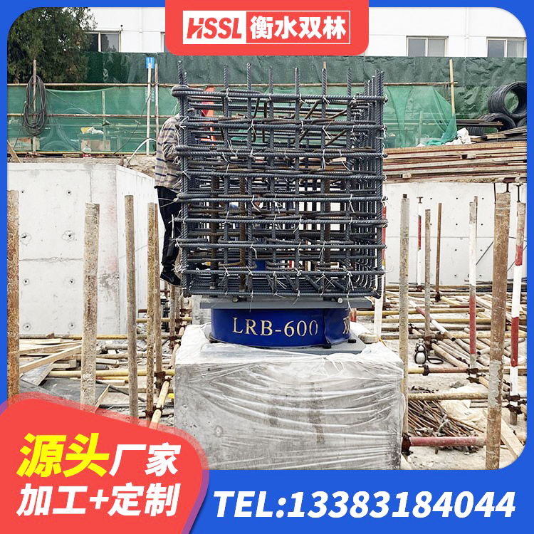 泌阳县楼房建筑抗震支座 泌阳县隔震支座LNRY生产厂家 泌阳县高阻尼减震隔震支座 泌阳县天然橡胶隔震支座LNR1000-Ⅱ厂家 - 第2张