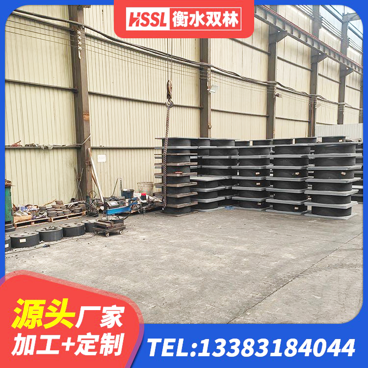 泌阳县LNR1500橡胶支座厂家电话 泌阳县LRB300铅芯橡胶隔震支座生产厂家 泌阳县LRB橡胶隔震支座500生产厂家 泌阳县LRB橡胶隔震支座500生产厂家 - 第2张