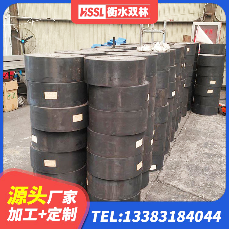泌阳县LRB900-Ⅱ型隔震支座源头工厂 泌阳县LRB400铅芯支座 泌阳县HDR900高阻尼隔震支座多少钱 泌阳县建筑隔震橡胶支座什么价格 - 第10张