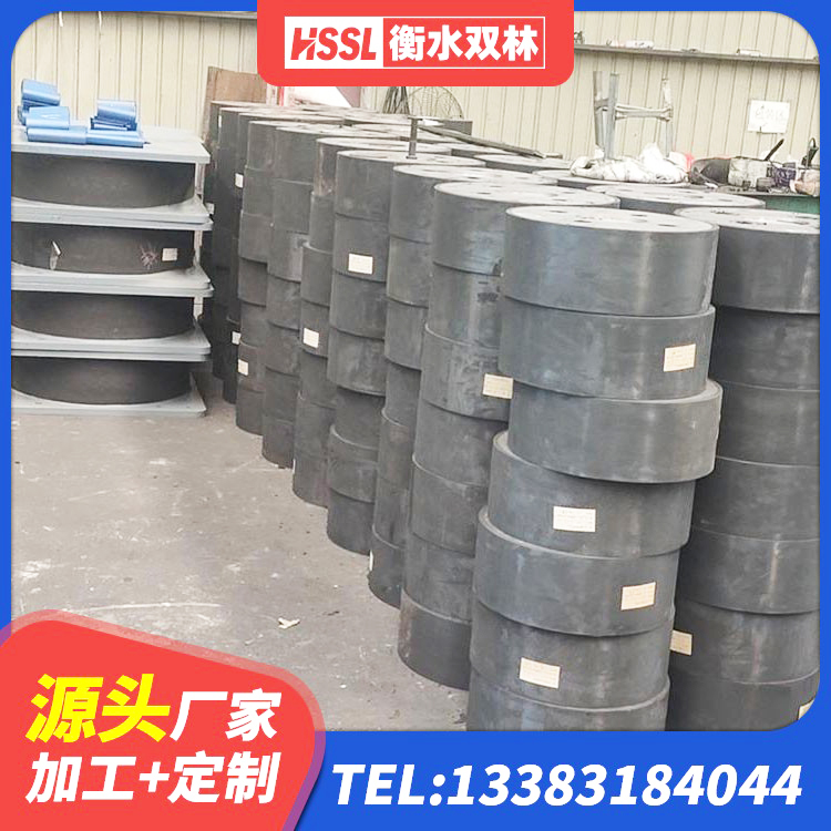 泌阳县隔震支座LNR800价格 泌阳县橡胶减隔震支座源头工厂 泌阳县LNR1200橡胶支座生产加工 泌阳县圆形高阻尼隔震支座 - 第5张