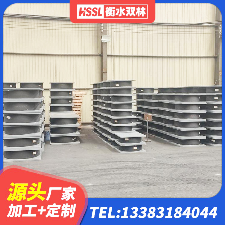 泌阳县楼房建筑抗震支座 泌阳县隔震支座LNRY生产厂家 泌阳县高阻尼减震隔震支座 泌阳县天然橡胶隔震支座LNR1000-Ⅱ厂家 - 第1张