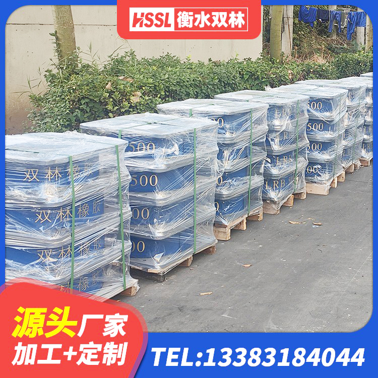 泌阳县HDR400高阻尼隔震支座 泌阳县LNR水平力分散型支座生产厂家 泌阳县高阻尼橡胶隔震橡胶支座生产厂家 泌阳县LNR1500天然橡胶隔震支座源头工厂 - 第7张