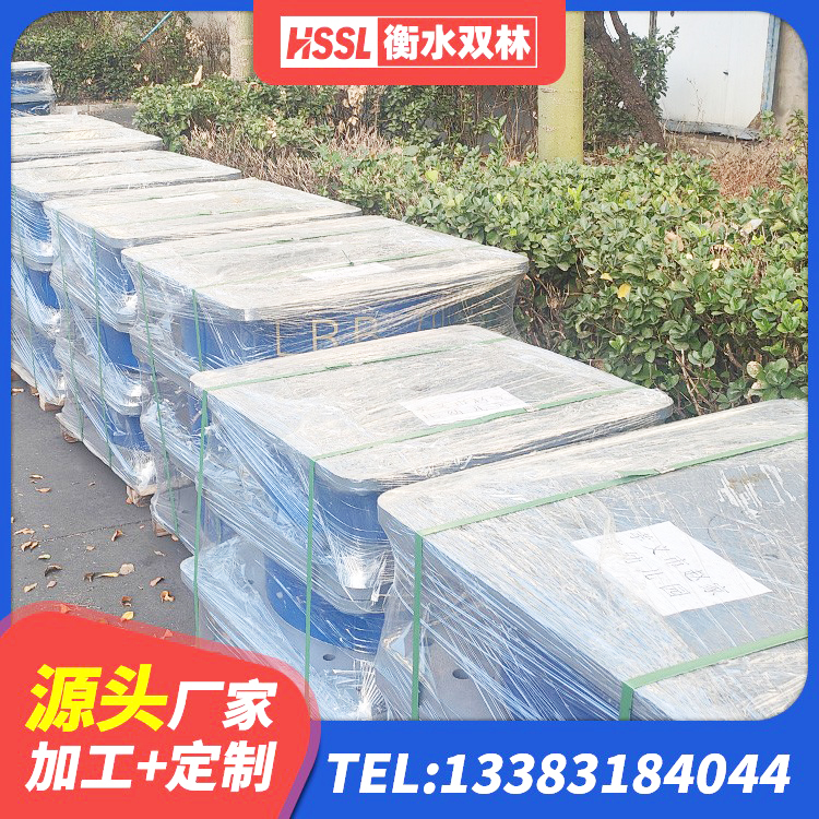 泌阳县J4Q铅芯隔震支座生产厂家 泌阳县橡胶抗震支座厂家 泌阳县铅芯隔振支座源头工厂 泌阳县LNR系列水平分散形橡胶支座 - 第10张