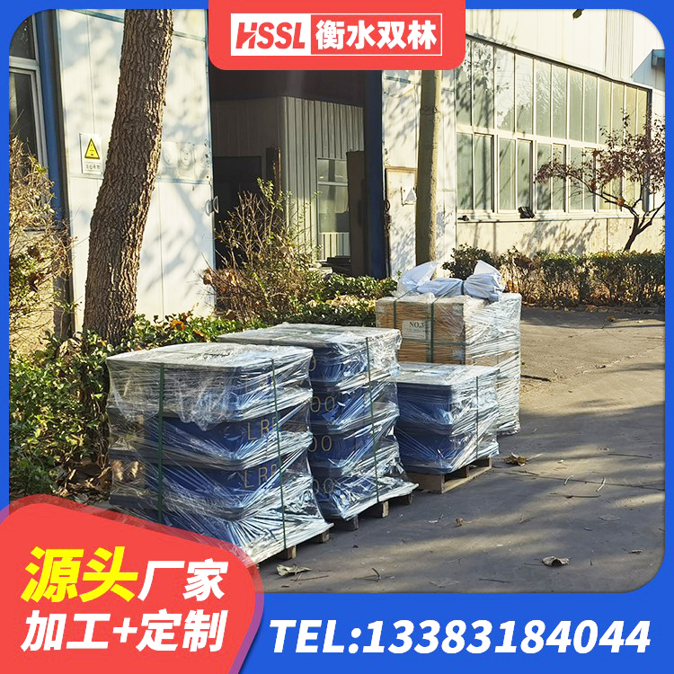 泌阳县LRB900橡胶隔震支座多少钱 泌阳县JG/T118-2018建筑隔震橡胶支座 泌阳县建筑抗震橡胶隔震支座厂家 泌阳县橡胶隔震支座定制厂家 - 第2张