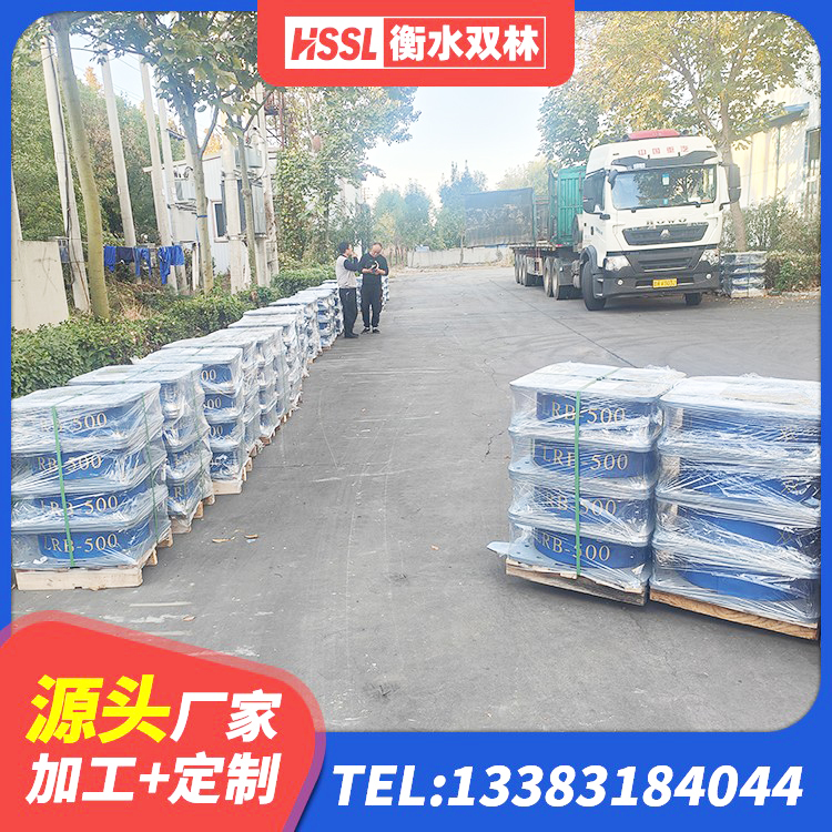 泌阳县有铅芯隔震支座厂家 泌阳县LRB500橡胶隔震支座生产厂家 泌阳县楼房抗震支座价格 泌阳县建筑抗震橡胶隔震支座生产厂家 - 第5张