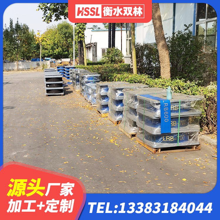泌阳县J4Q铅芯隔震支座生产厂家 泌阳县橡胶抗震支座厂家 泌阳县铅芯隔振支座源头工厂 泌阳县LNR系列水平分散形橡胶支座 - 第2张
