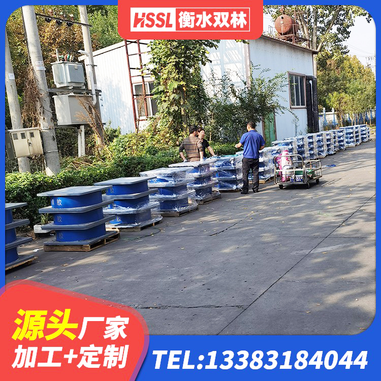 泌阳县建筑结构橡胶隔震支座 泌阳县减橡胶隔震支座 泌阳县LNR500天然橡胶支座多少钱 泌阳县LNR橡胶隔震支座1000生产厂家 - 第1张