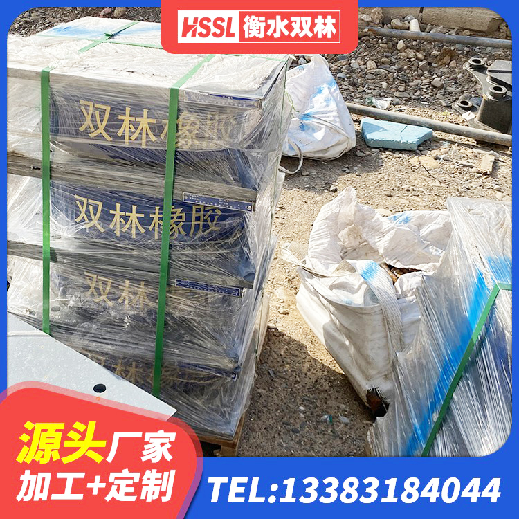 泌阳县LNR1300橡胶支座厂家 泌阳县水平力分散力型橡胶隔震支座LNR厂家 泌阳县建筑隔震建筑橡胶隔震支座源头工厂 泌阳县建筑铅芯减震橡胶隔震支座源头工厂 - 第6张